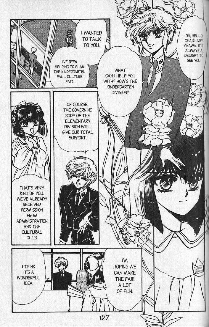 Clamp School Detectives Chapter 7 page 14 - 