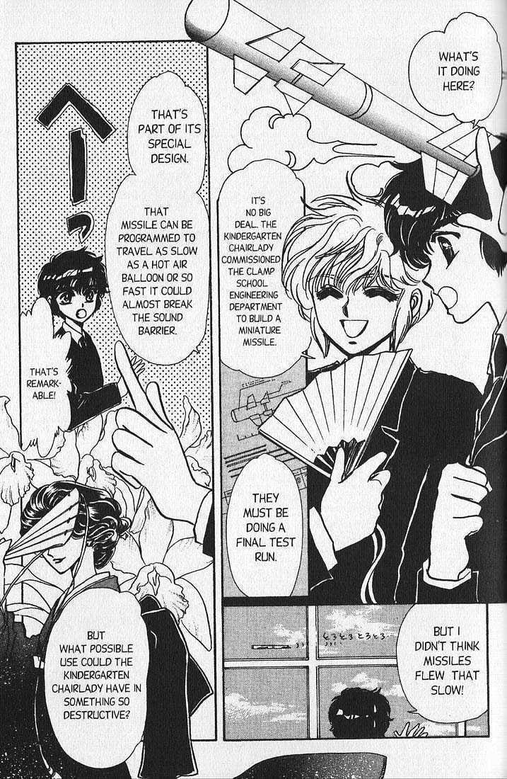 Clamp School Detectives Chapter 7 page 20 - 
