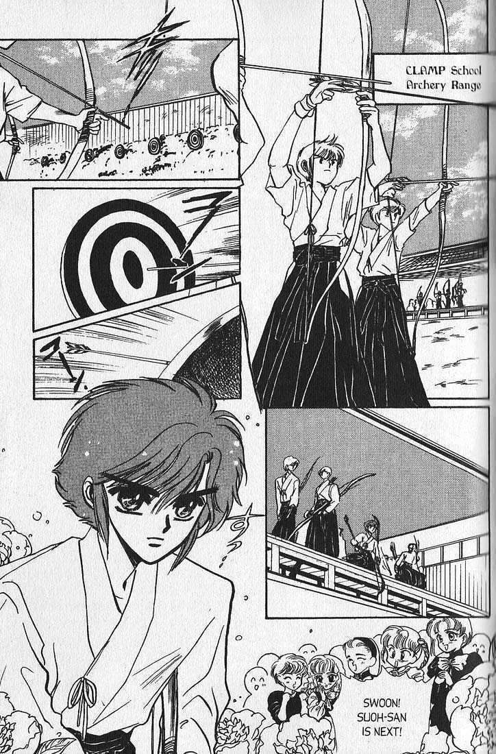 Clamp School Detectives Chapter 7 page 3 - 