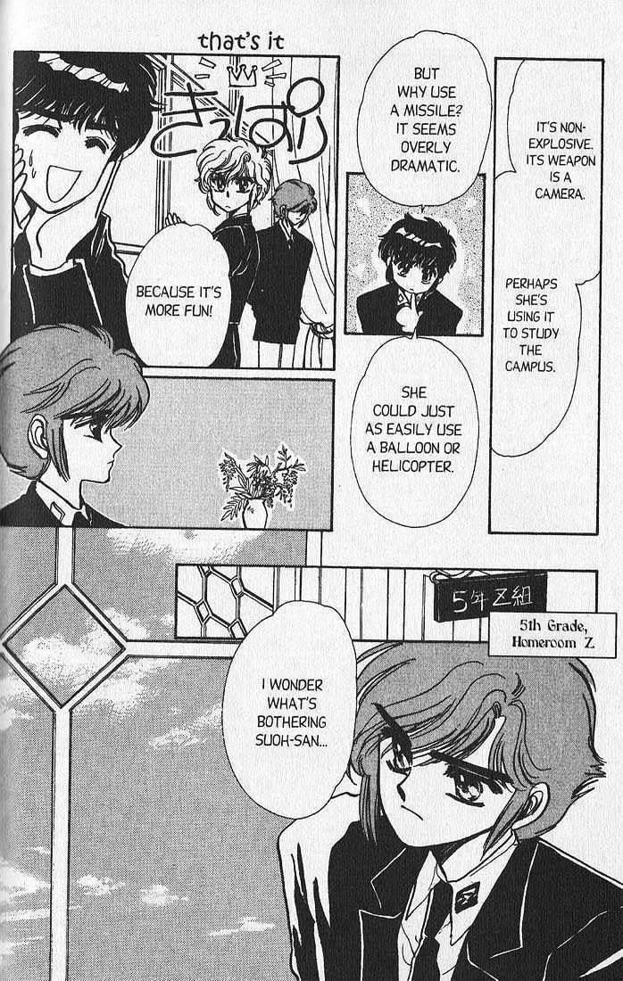 Clamp School Detectives Chapter 7 page 21 - 