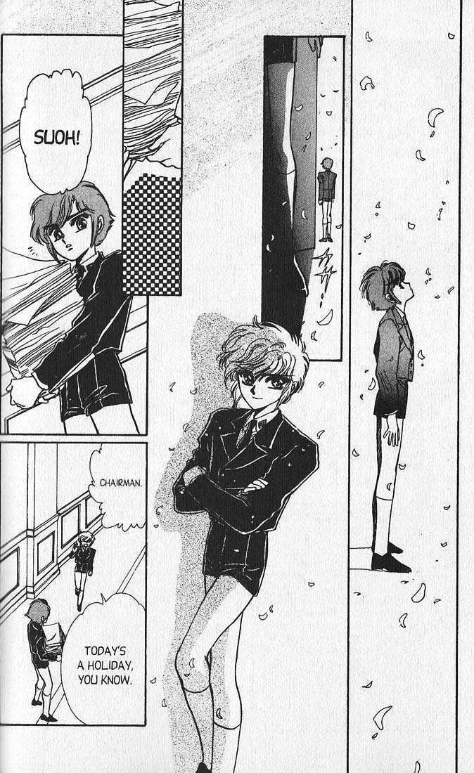 Clamp School Detectives Chapter 7 page 23 - 