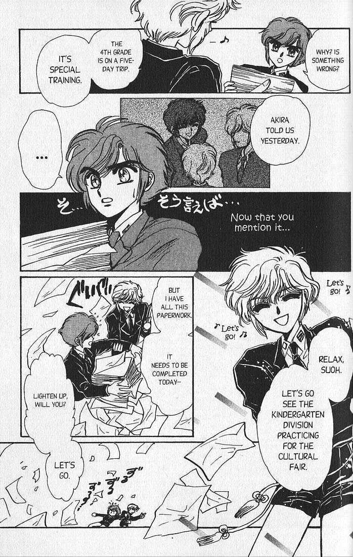 Clamp School Detectives Chapter 7 page 24 - 