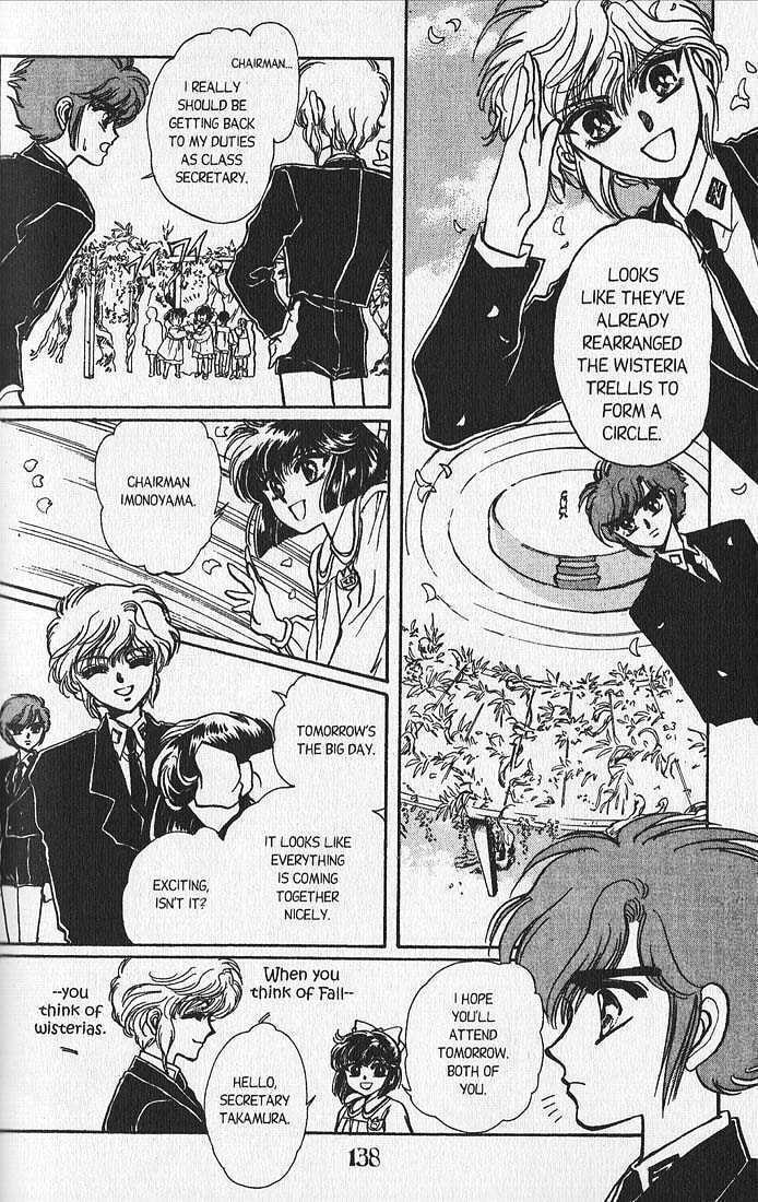 Clamp School Detectives Chapter 7 page 25 - 