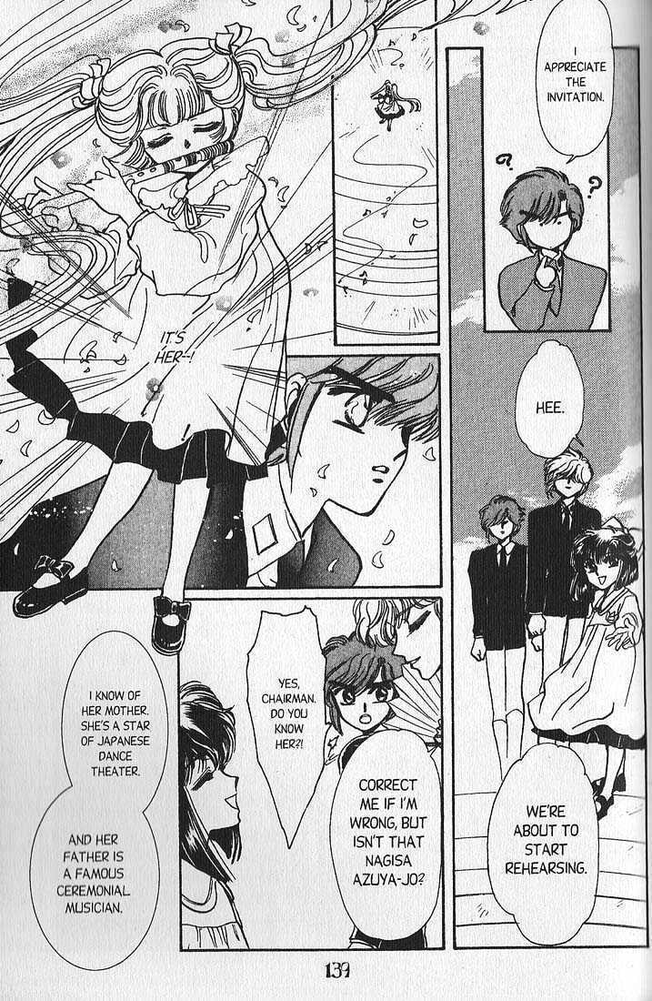 Clamp School Detectives Chapter 7 page 26 - 