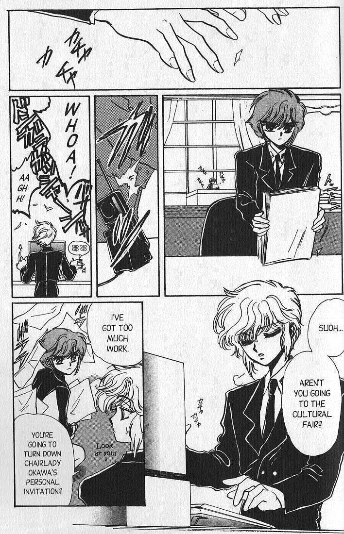Clamp School Detectives Chapter 7 page 28 - 