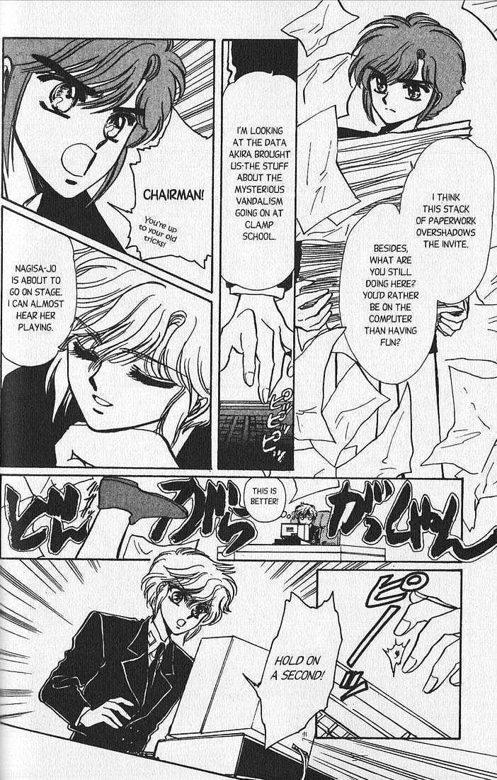 Clamp School Detectives Chapter 7 page 29 - 