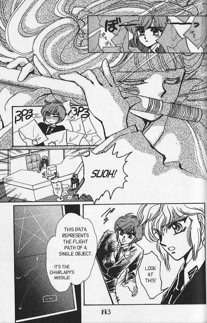 Clamp School Detectives Chapter 7 page 30 - 