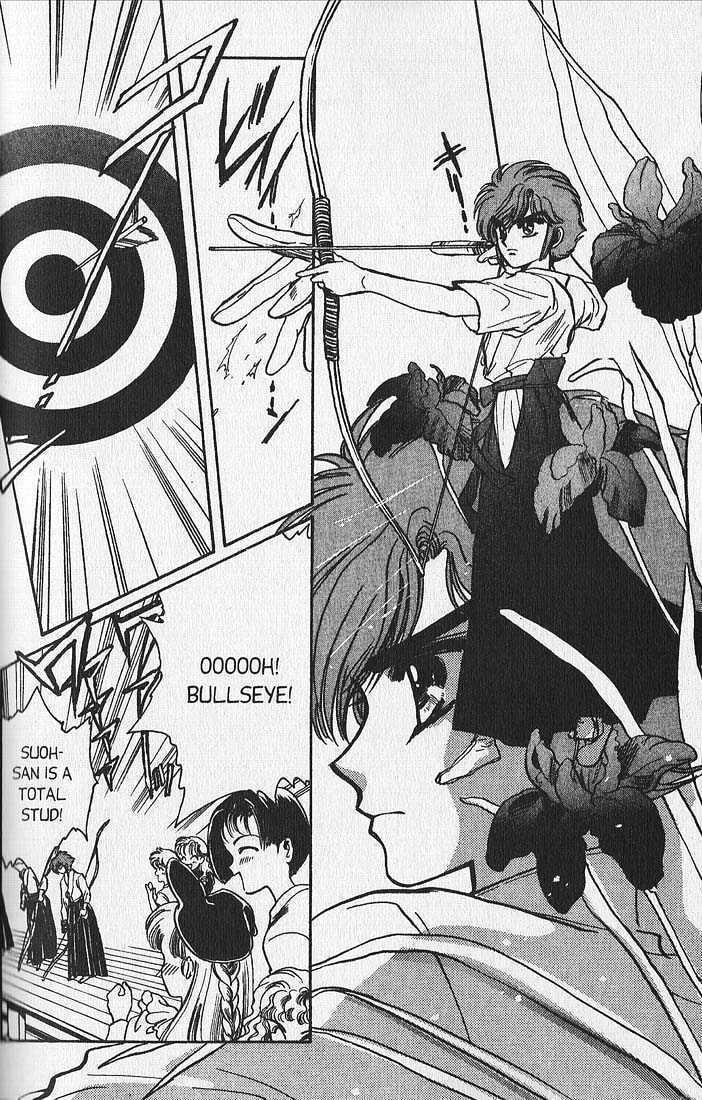 Clamp School Detectives Chapter 7 page 4 - 