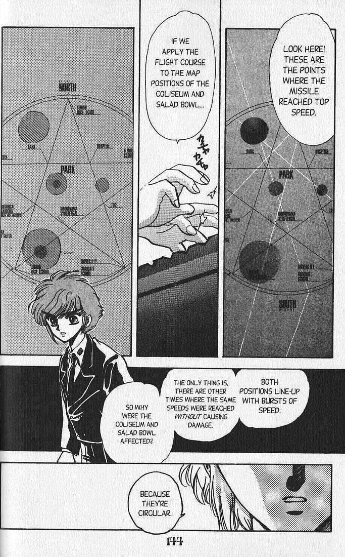 Clamp School Detectives Chapter 7 page 31 - 