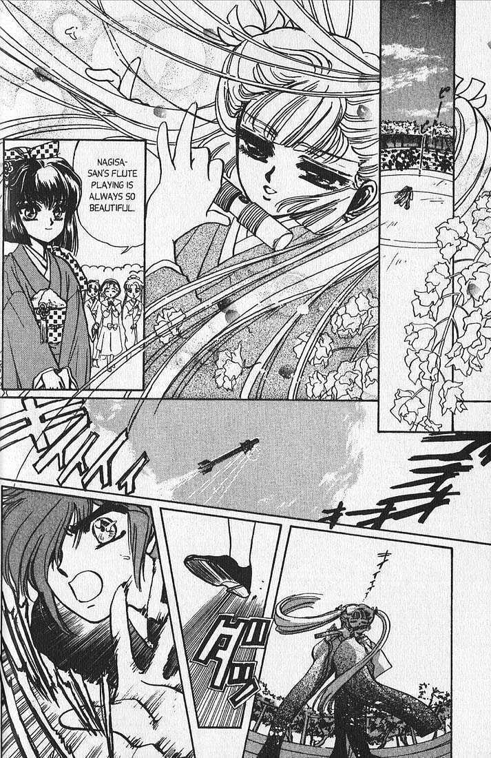 Clamp School Detectives Chapter 7 page 35 - 
