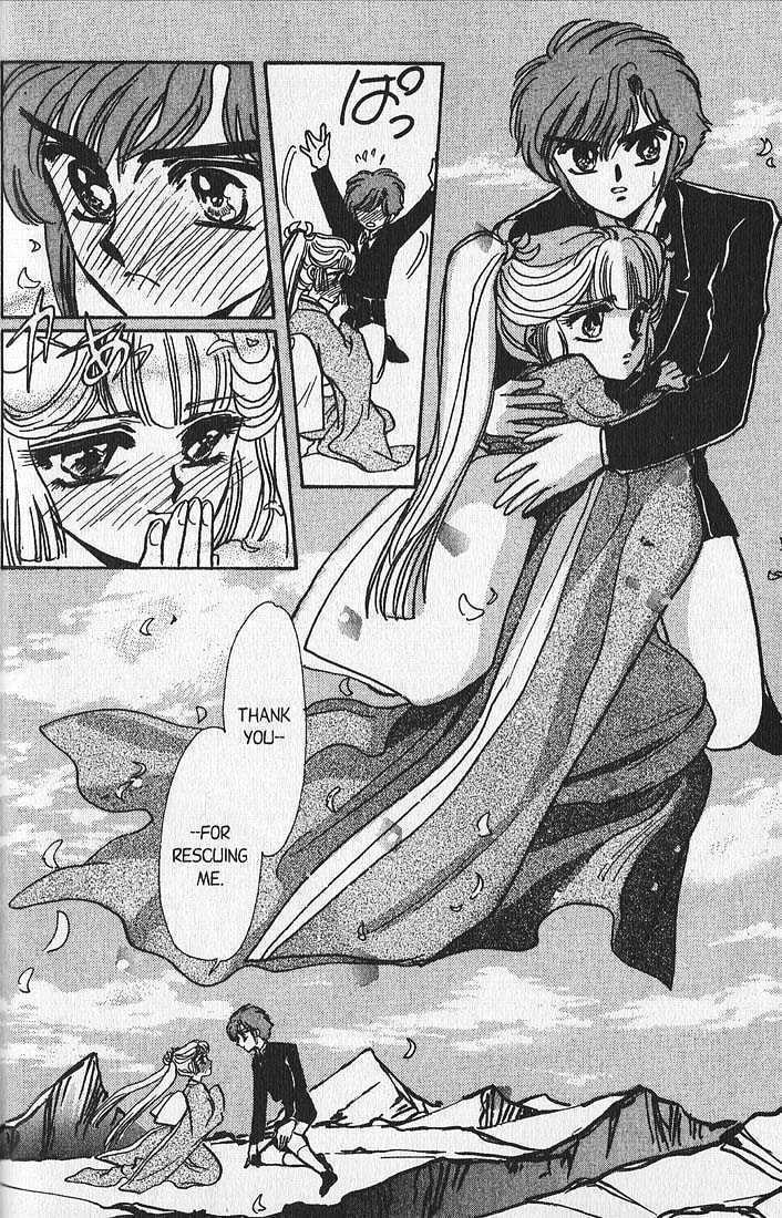 Clamp School Detectives Chapter 7 page 37 - 