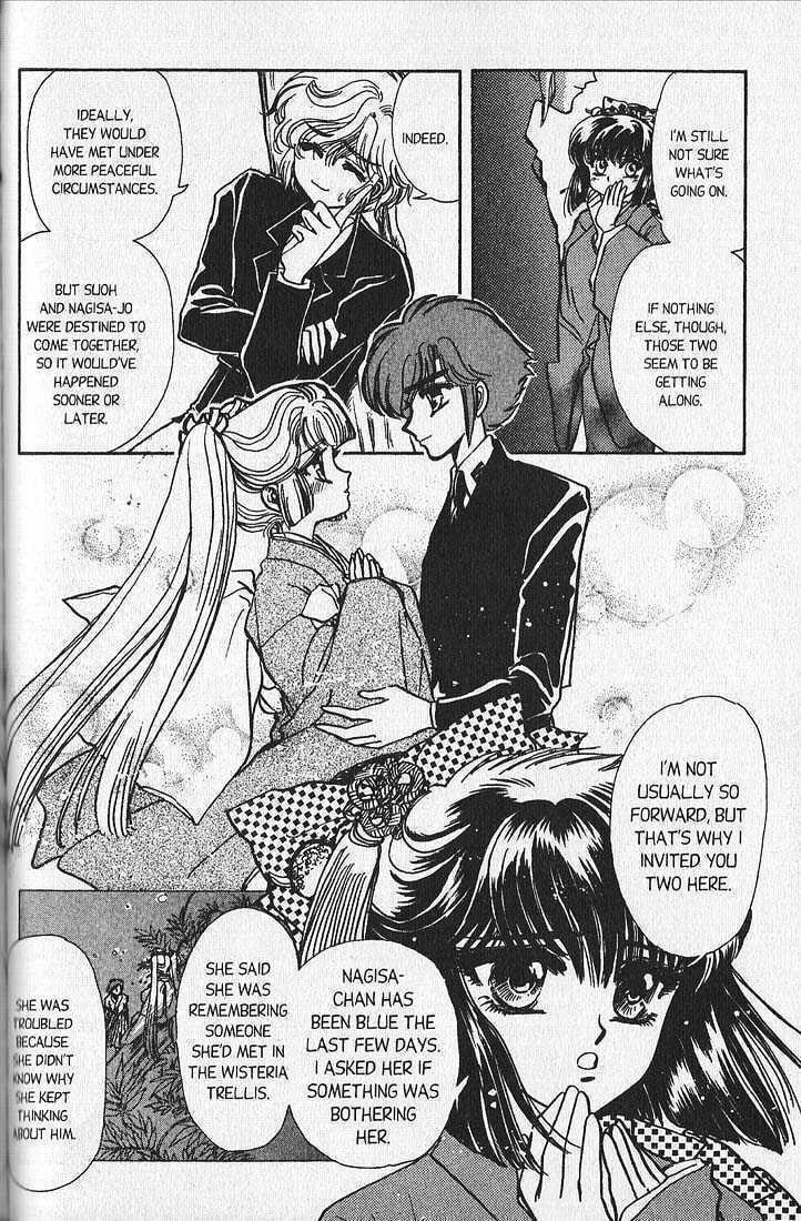 Clamp School Detectives Chapter 7 page 39 - 