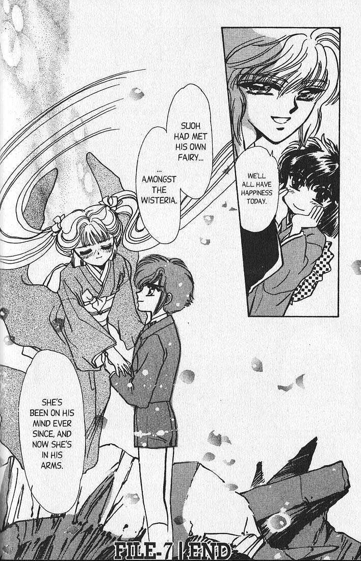 Clamp School Detectives Chapter 7 page 41 - 