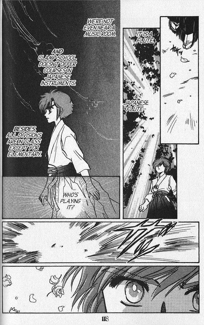 Clamp School Detectives Chapter 7 page 6 - 