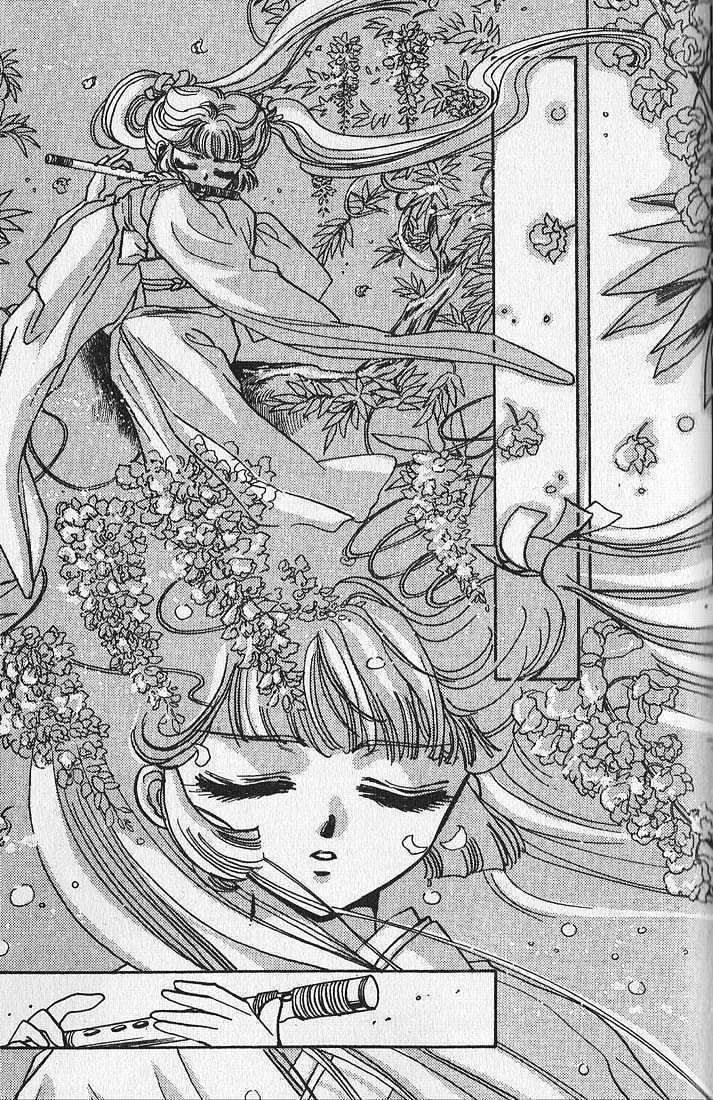 Clamp School Detectives Chapter 7 page 7 - 