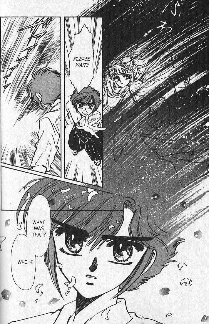 Clamp School Detectives Chapter 7 page 9 - 