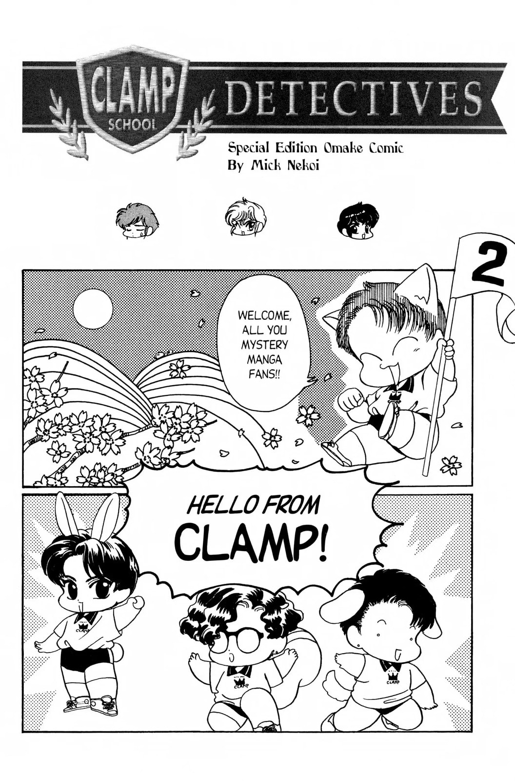 Clamp School Detectives Chapter 8.5 page 1 - 