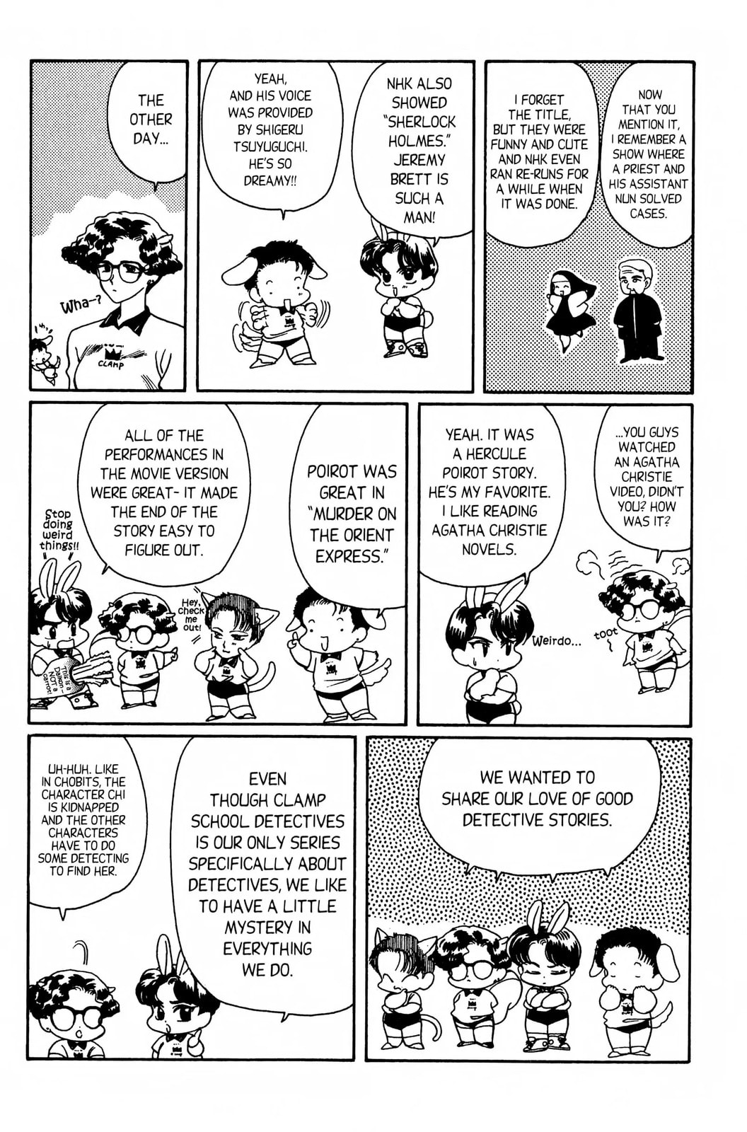 Clamp School Detectives Chapter 8.5 page 3 - 