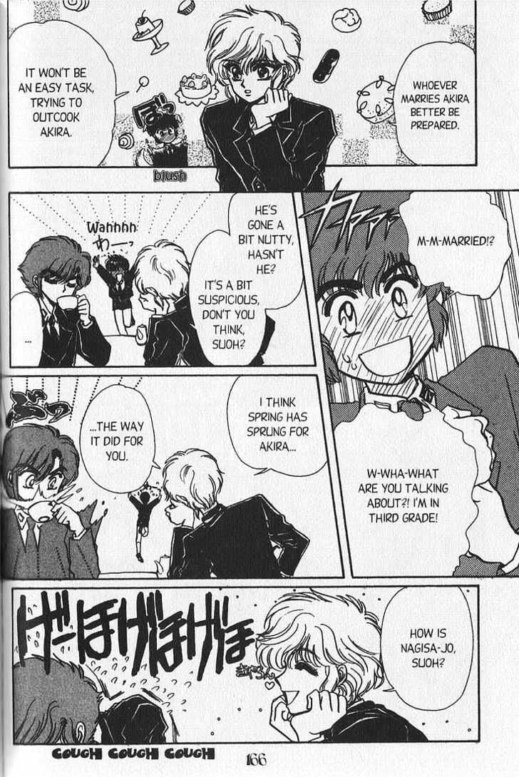 Clamp School Detectives Chapter 8 page 12 - 