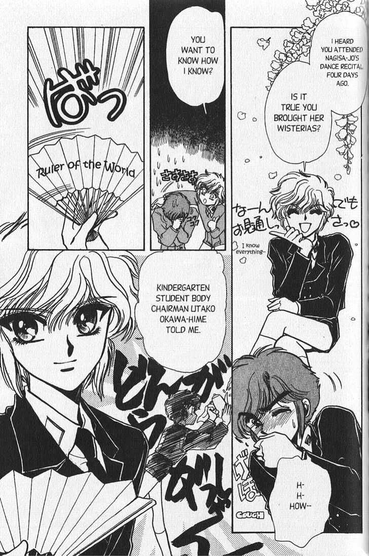 Clamp School Detectives Chapter 8 page 13 - 
