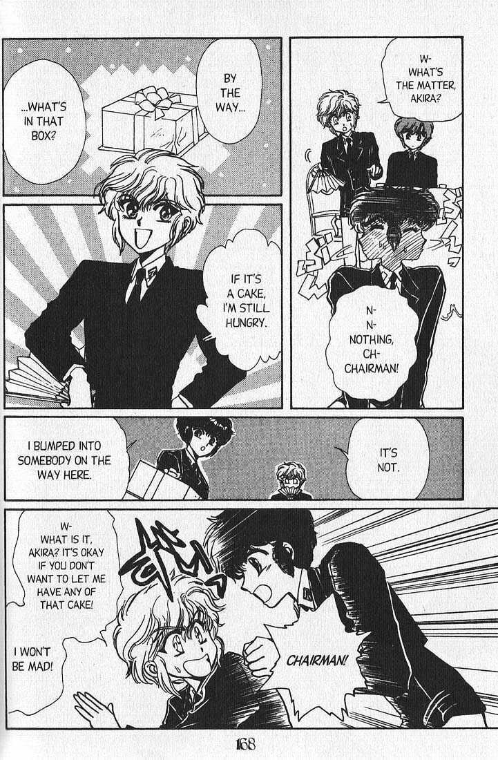 Clamp School Detectives Chapter 8 page 14 - 