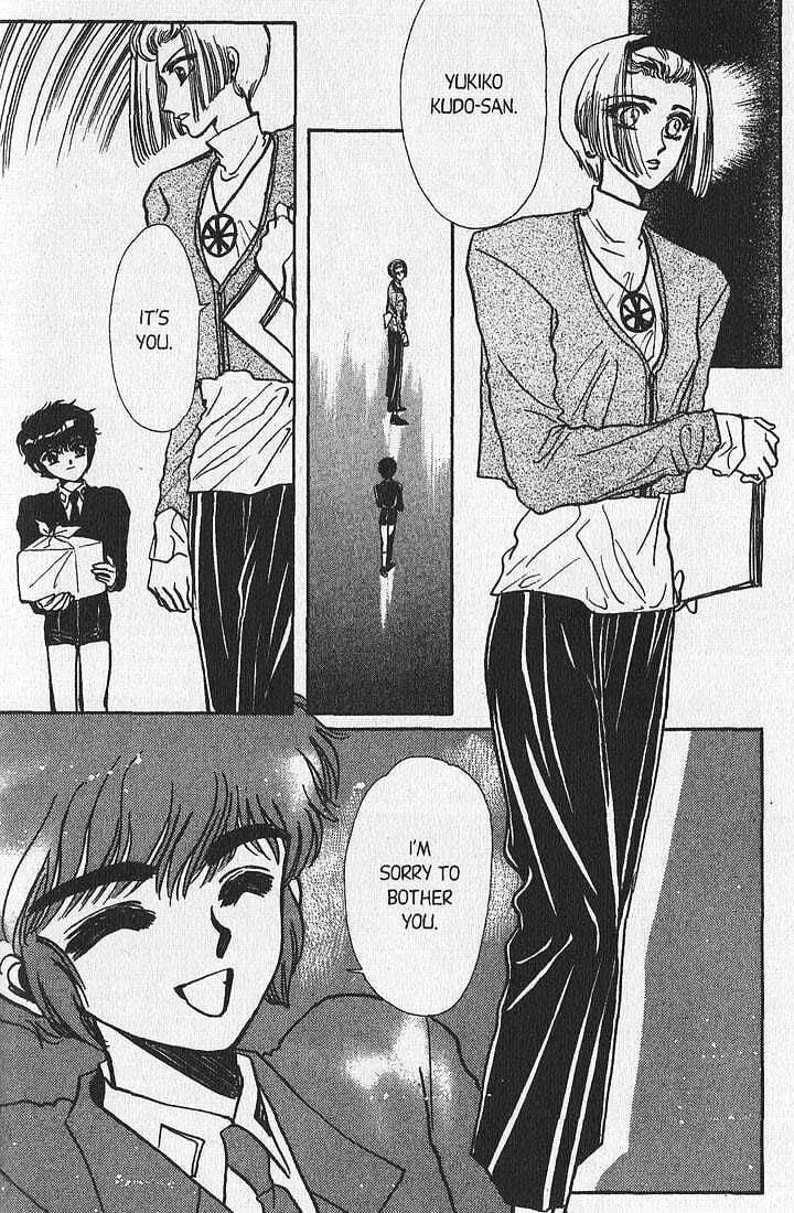 Clamp School Detectives Chapter 8 page 16 - 