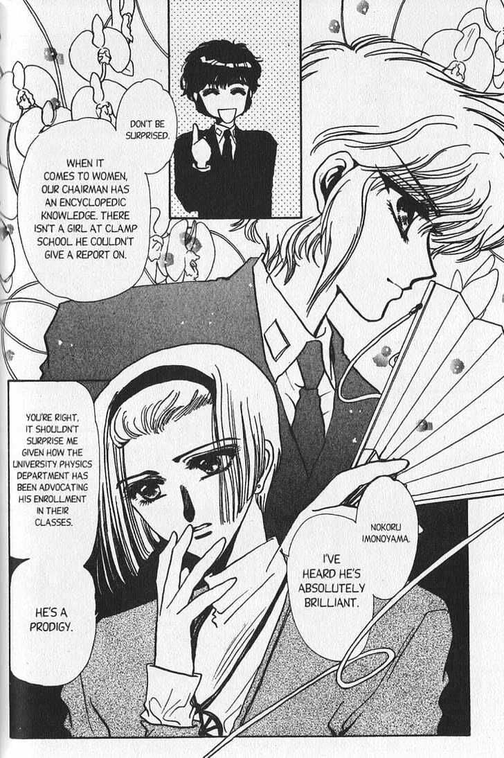 Clamp School Detectives Chapter 8 page 18 - 