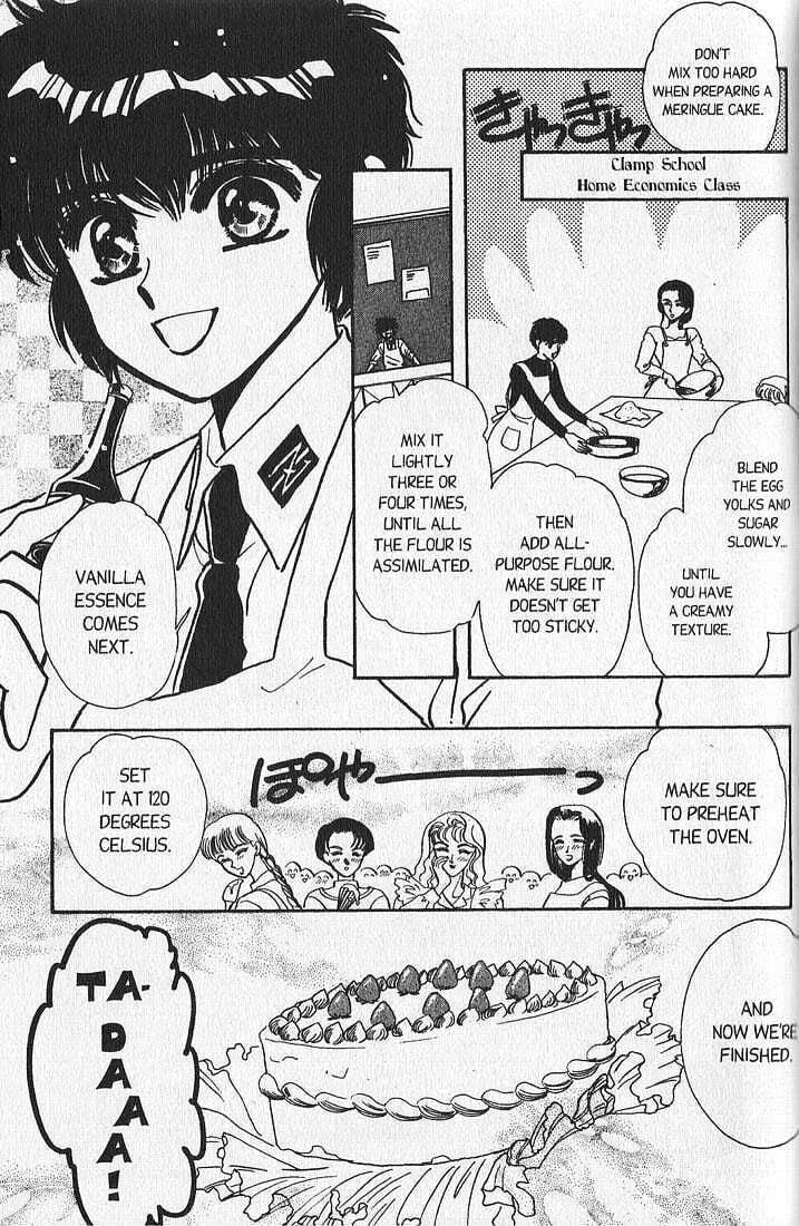 Clamp School Detectives Chapter 8 page 3 - 