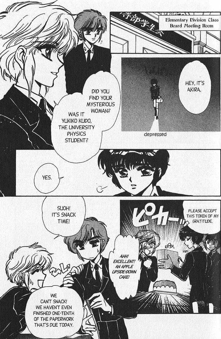 Clamp School Detectives Chapter 8 page 23 - 