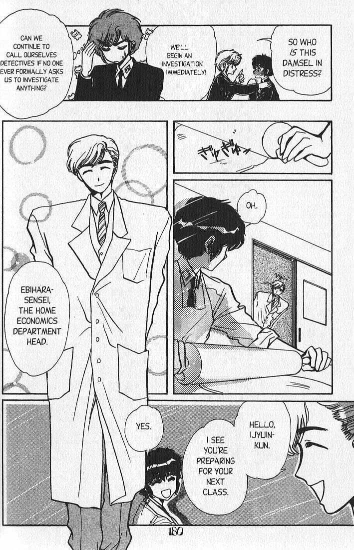 Clamp School Detectives Chapter 8 page 26 - 