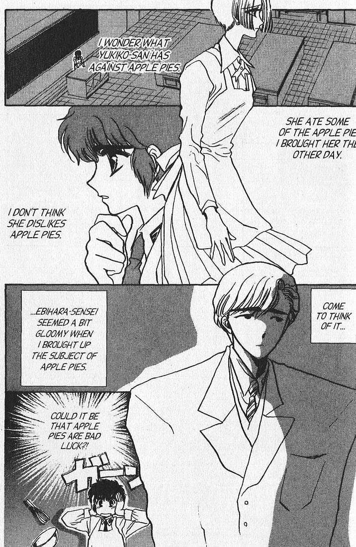 Clamp School Detectives Chapter 8 page 31 - 