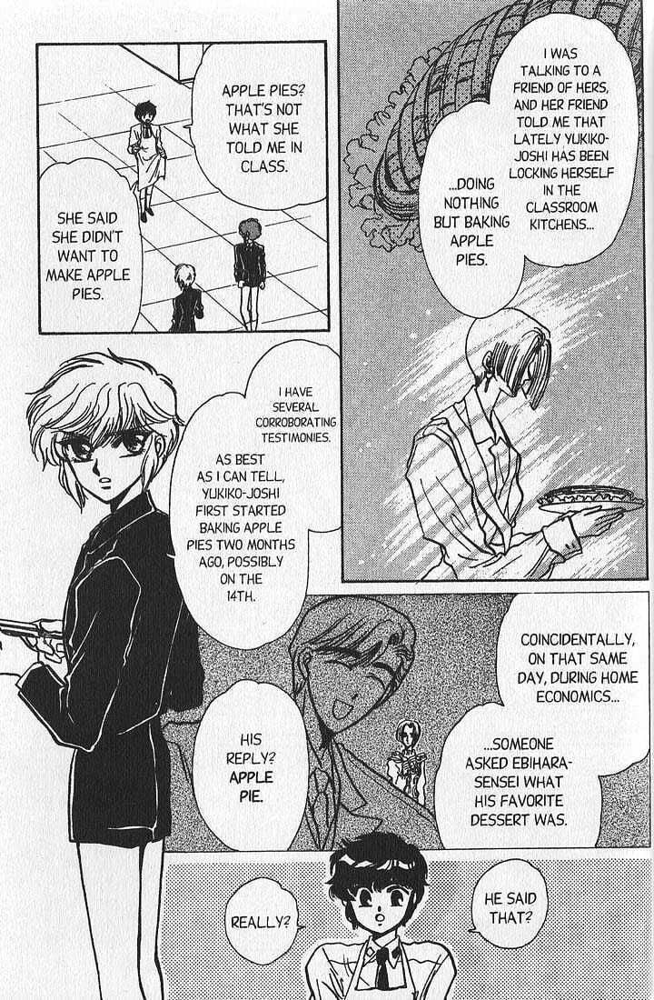 Clamp School Detectives Chapter 8 page 33 - 