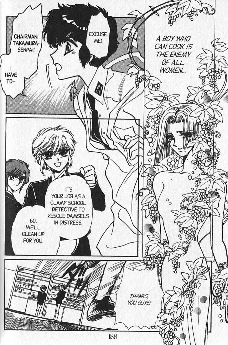 Clamp School Detectives Chapter 8 page 34 - 