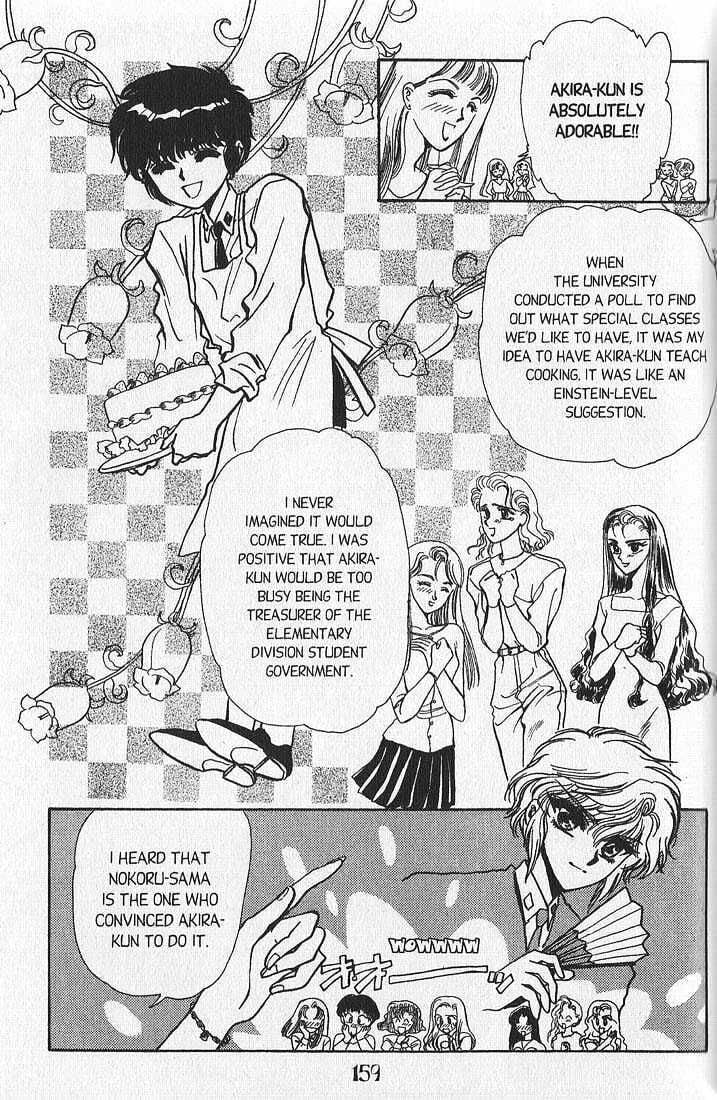 Clamp School Detectives Chapter 8 page 5 - 