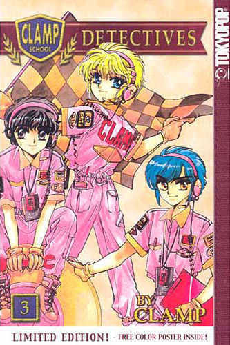 Clamp School Detectives Chapter 9 page 1 - 