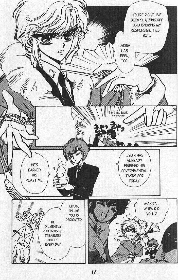 Clamp School Detectives Chapter 9 page 12 - 