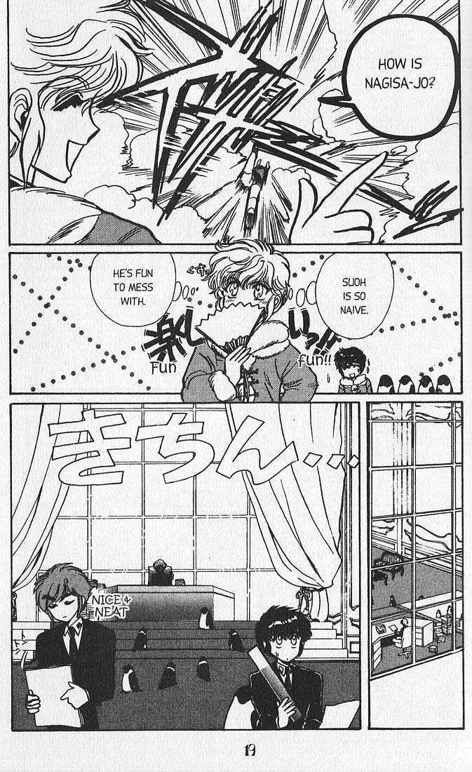 Clamp School Detectives Chapter 9 page 14 - 