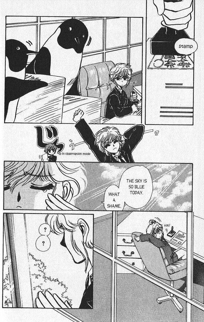Clamp School Detectives Chapter 9 page 15 - 