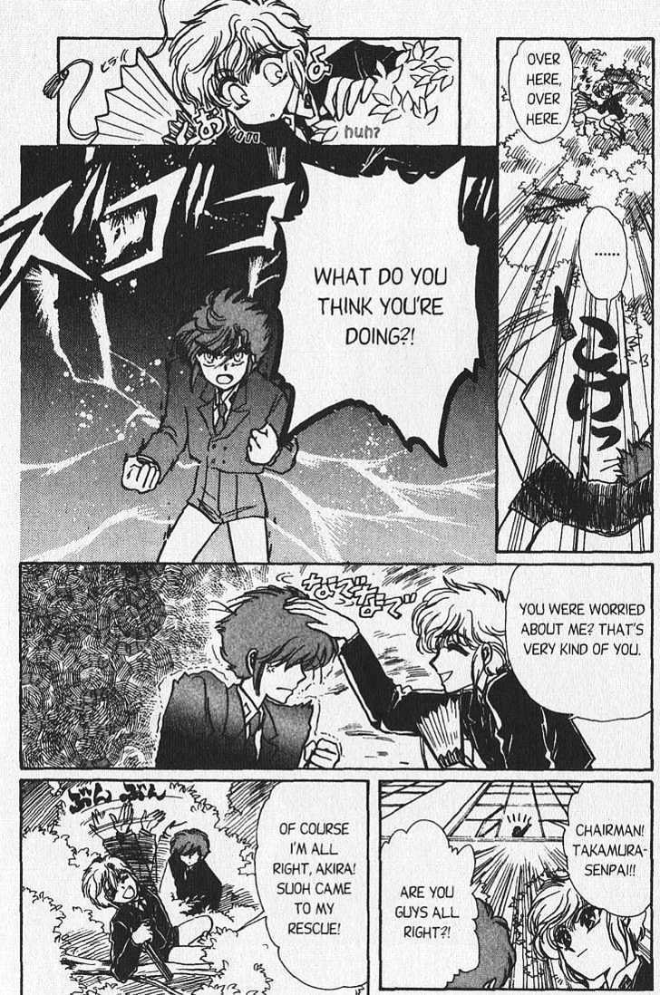 Clamp School Detectives Chapter 9 page 19 - 
