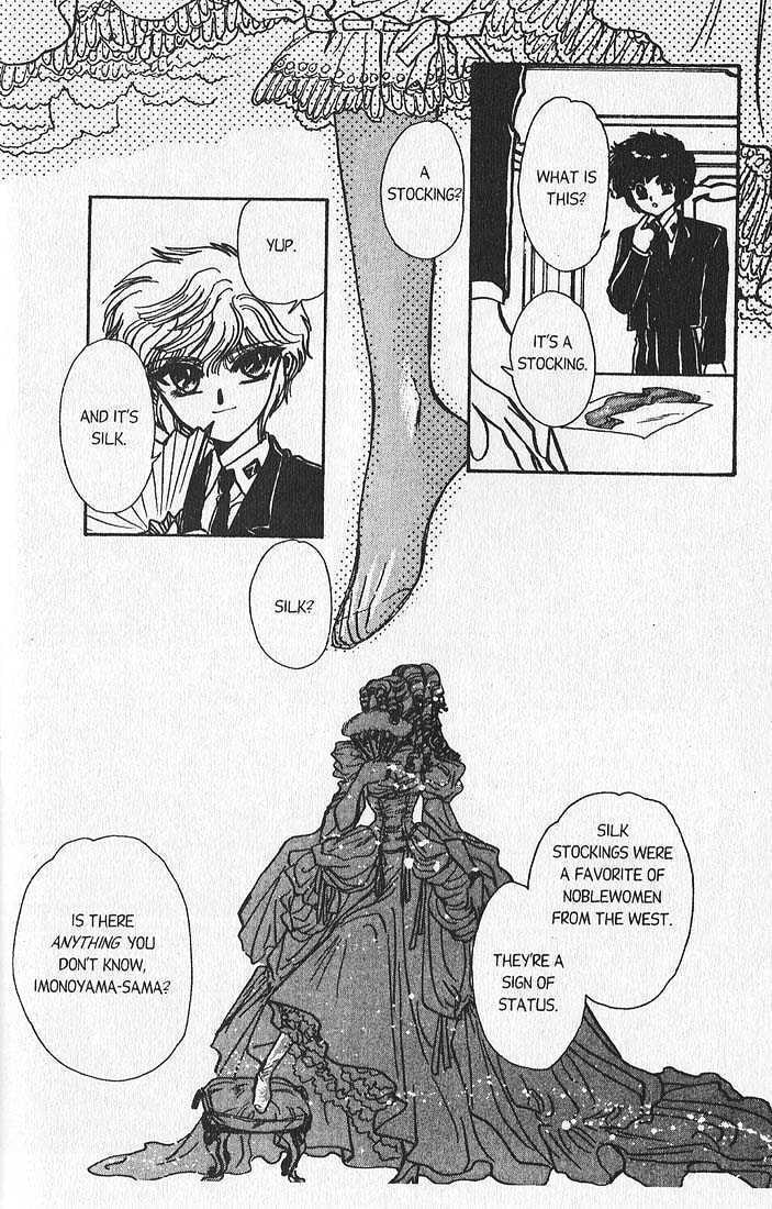 Clamp School Detectives Chapter 9 page 21 - 