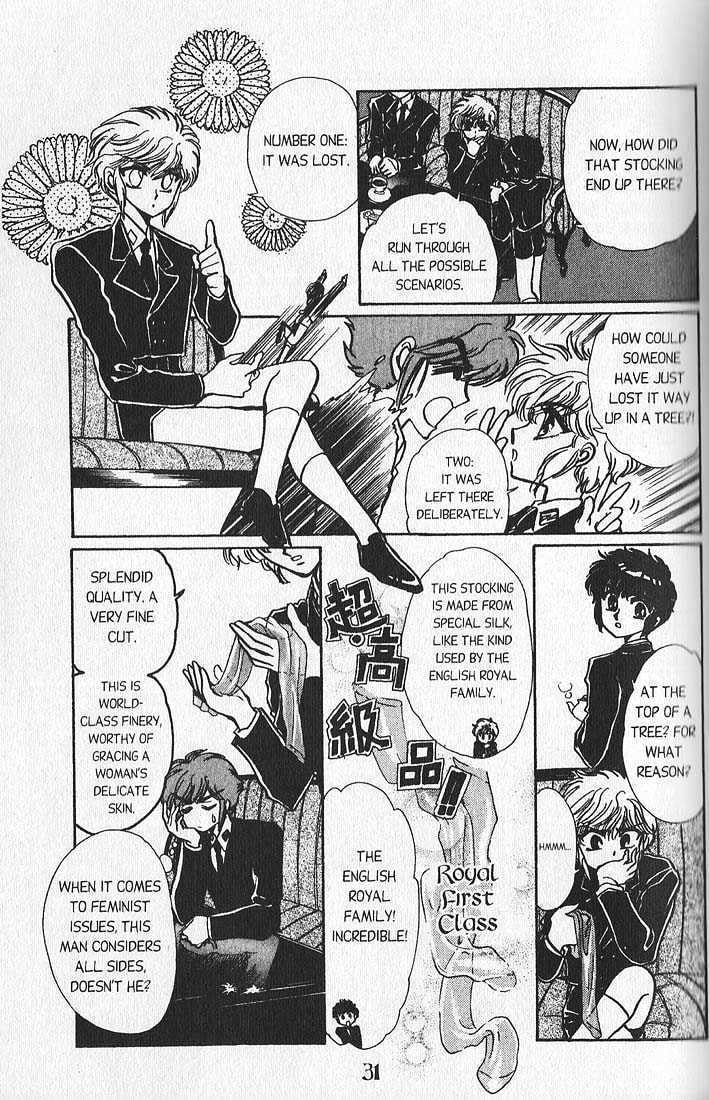 Clamp School Detectives Chapter 9 page 26 - 
