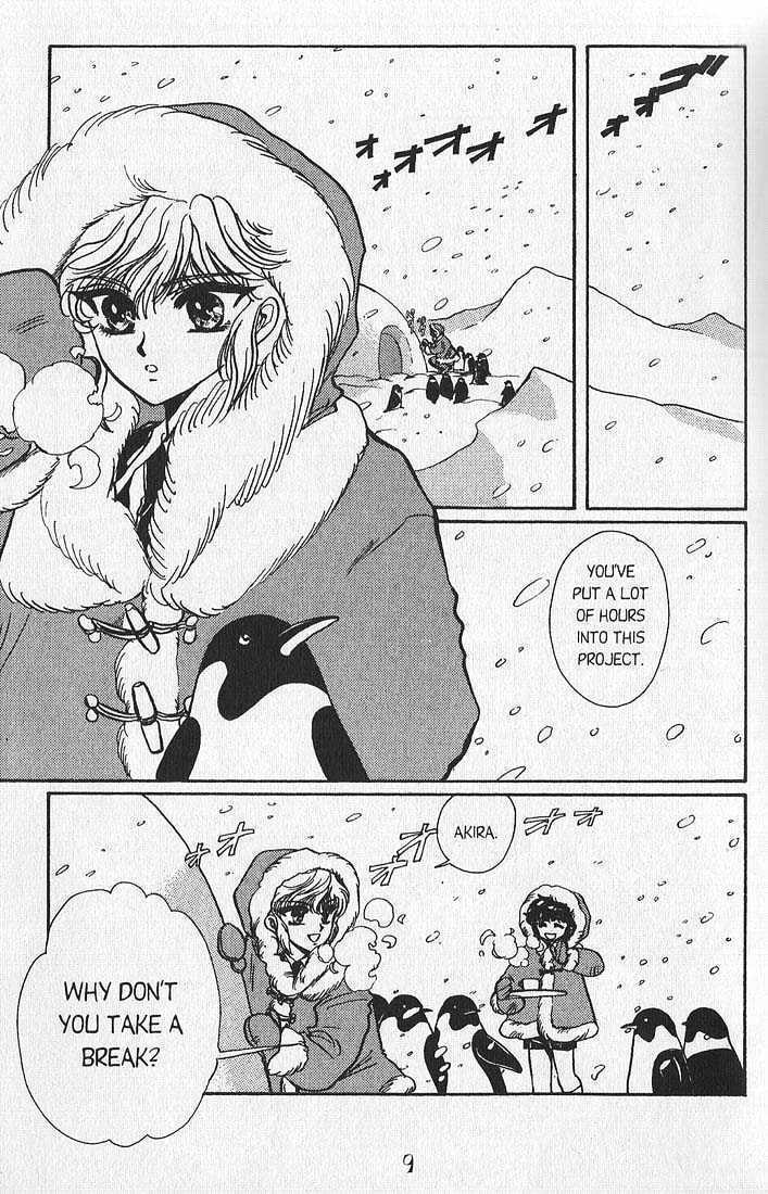 Clamp School Detectives Chapter 9 page 4 - 