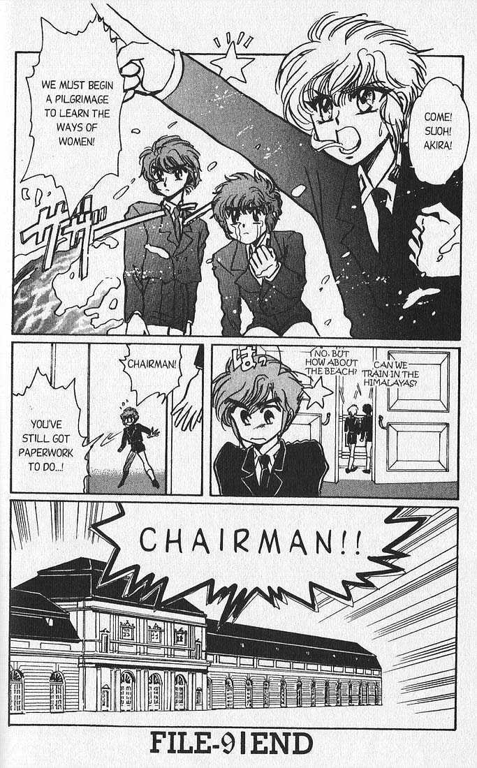 Clamp School Detectives Chapter 9 page 35 - 