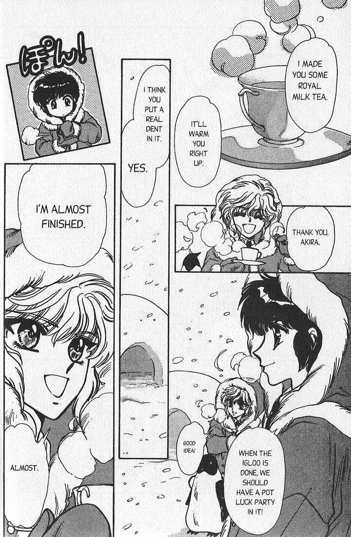 Clamp School Detectives Chapter 9 page 5 - 