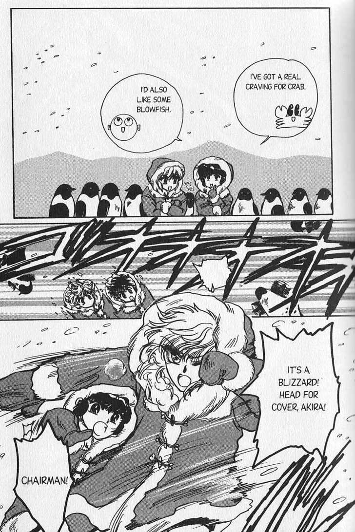 Clamp School Detectives Chapter 9 page 6 - 