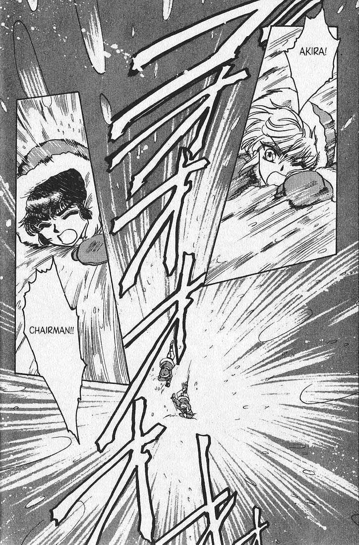 Clamp School Detectives Chapter 9 page 7 - 