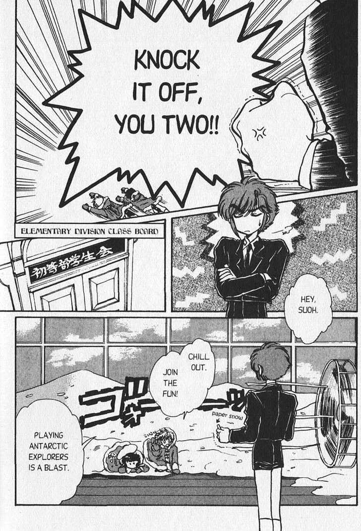 Clamp School Detectives Chapter 9 page 9 - 