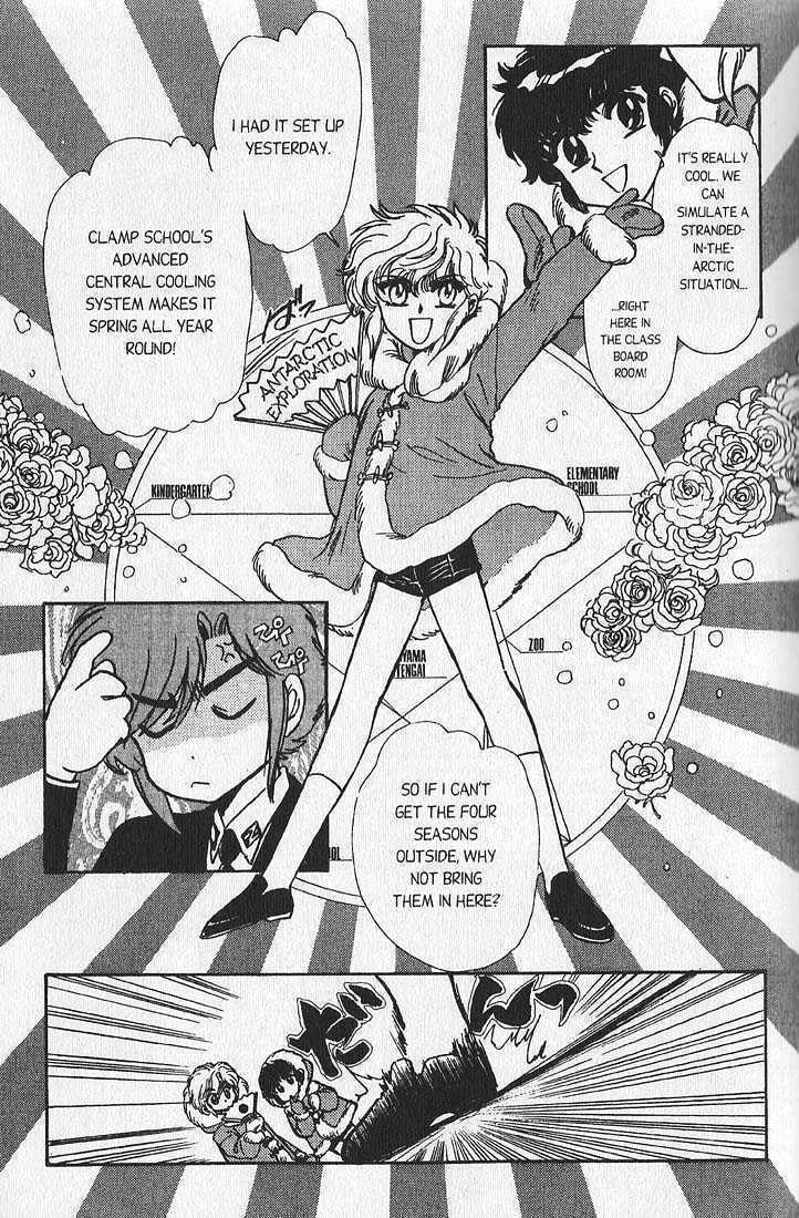 Clamp School Detectives Chapter 9 page 10 - 