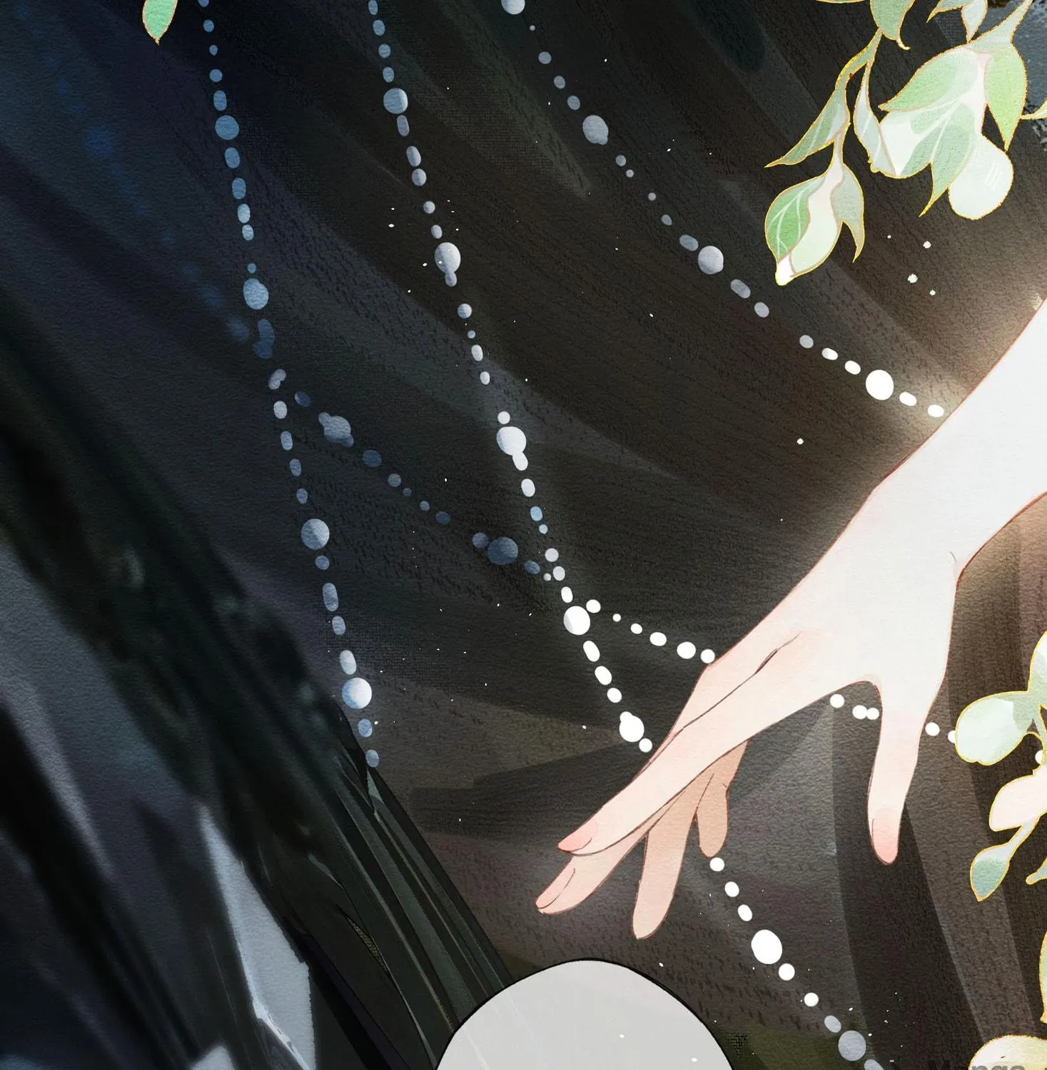 Clandestine Affair Chapter 0 page 17 - 