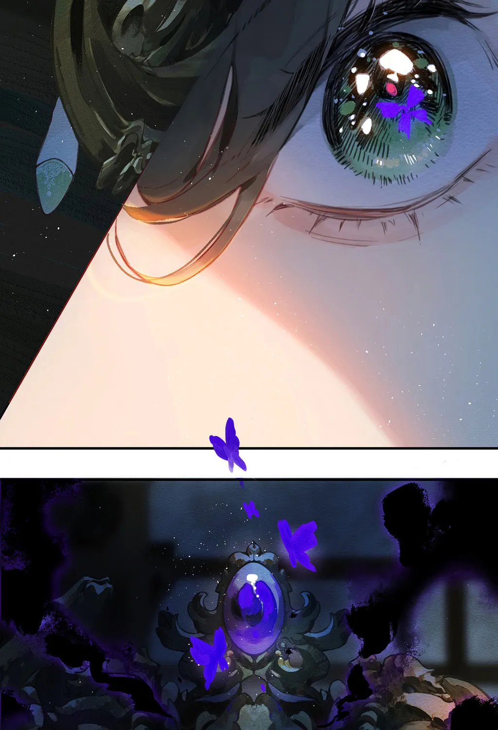 Clandestine Affair Chapter 1 page 81 - 